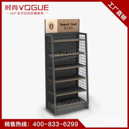 深圳便利店貨架采購(gòu)指南 日用品陳列的優(yōu)選之地