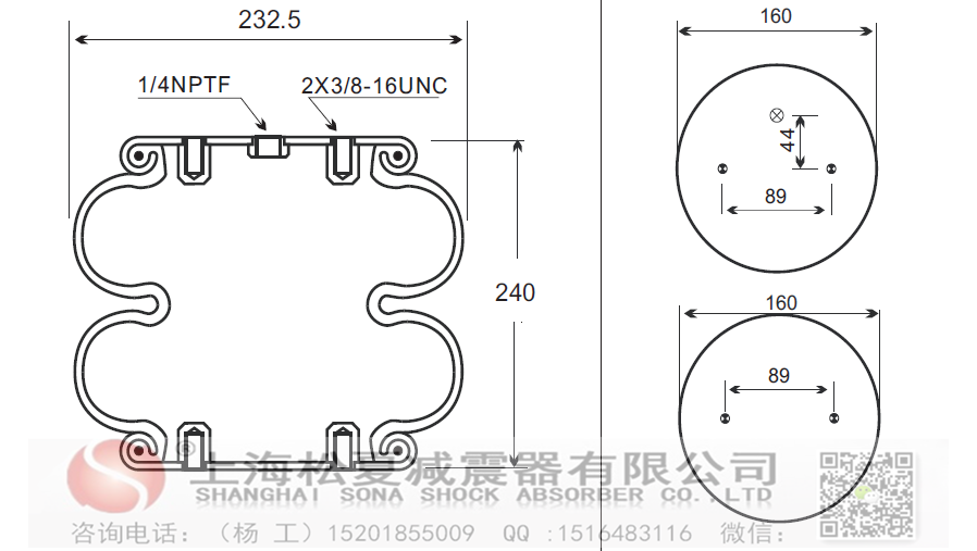 空氣彈簧W01-358-6951